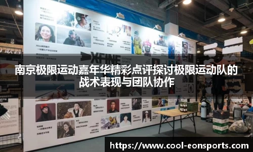 意昂体育登录入口